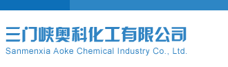 北京华为手机维修点上班时间三门峡奥科化工有限公司